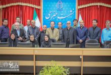 گزارش تصویری | نشست خبری رئیس دانشگاه صنعتی شاهرود با خبرنگاران و اصحاب رسانه 